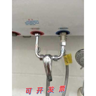 贴 冷热水阀热水器热水阀门配件电热出水混水龙头水龙家用调温明装