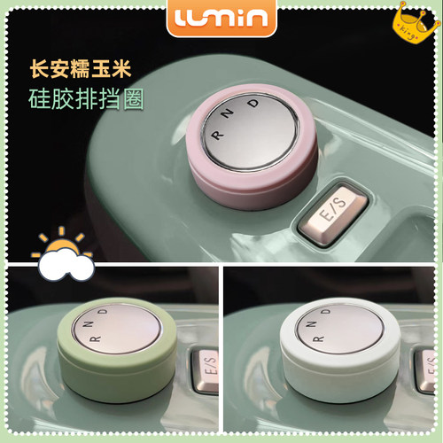 经典颜色，尺寸服帖，