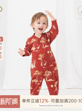 木生棉宝宝纯棉连体衣哈衣春秋四季婴儿红色喜庆百天满月居家爬服