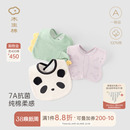 木生棉新生儿纯棉口水巾四季薄款宝宝防水防吐奶垫巾婴儿辅食围兜