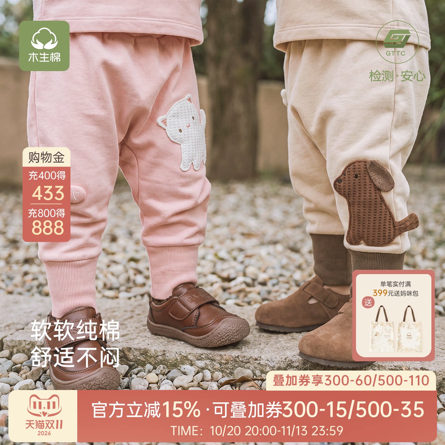 婴儿抓绒卫裤男女童纯棉大pp裤子宝宝休闲长裤春秋冬季保暖束脚裤