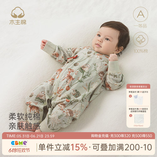 女宝宝长袖纯棉和尚服