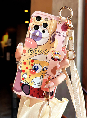 适用于小米15Pro手机壳小米14/小米12/12S/12X瞳眼斜跨可爱硅胶小米13/小米11/小米10青春版/小米Civi3/Mix4