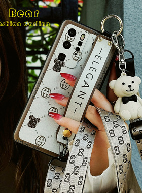 适用OPPO A58x手机壳A96/A95/A97可爱新款A11x小众A1活力版斜跨A5x磨砂A58硅胶realme13/realmeV60/真我GT5