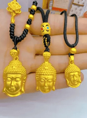 南非锡金佛头实心吊坠佛像莲花绳男女款如来挂坠链沙金不掉色高货