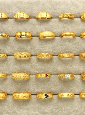 越南沙金情侣戒指久不掉色男女对戒光面满天星包厚金戒子一对礼物