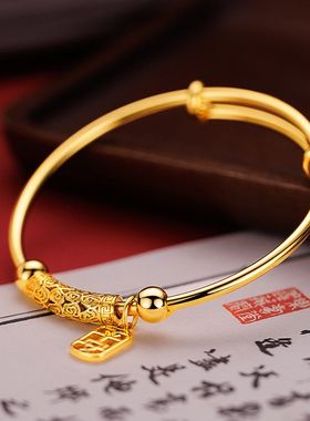 新款祥云弯管平安推拉手镯女越南沙金仿真黄金实心正品结婚假三金