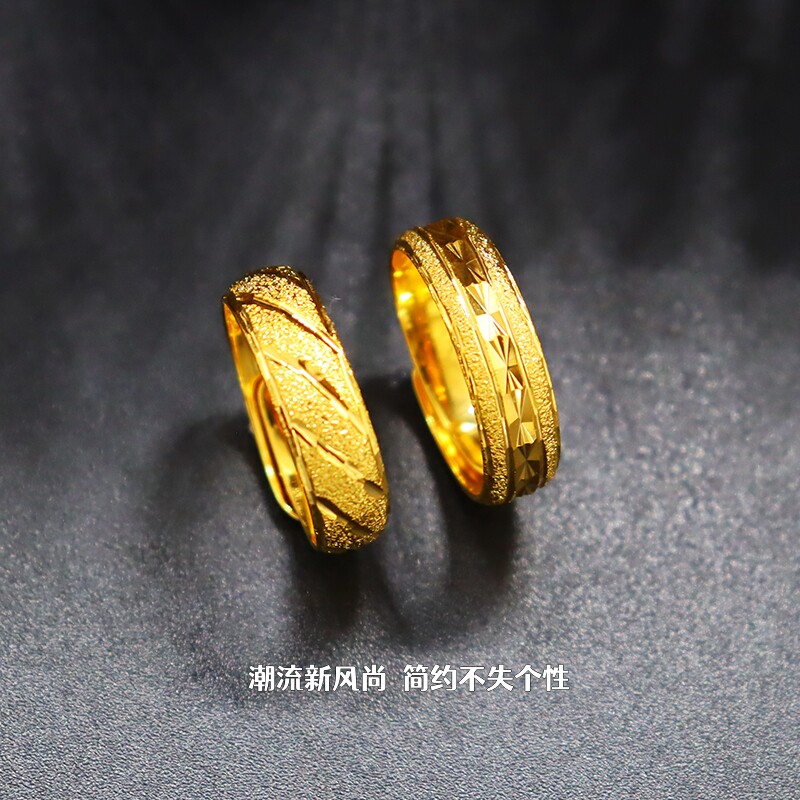 越南沙金戒指男女款轻奢高级感小众设计可调节黄金色仿真结婚指环图片