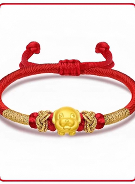 香港沙金十二生肖手链仿24K黄金色男女款本命年编织手绳久不掉色