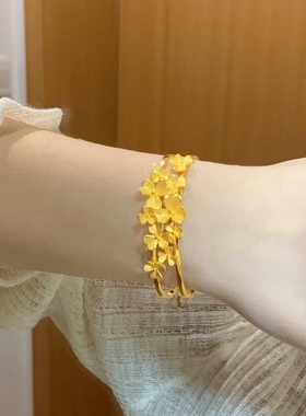 镂空花朵开口杏花手镯女越南沙金仿真黄金正品实心不掉色结婚首饰