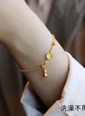 【钛钢不掉色】满天星碎金子福葫芦福牌福字葫芦某福同款闺蜜手链