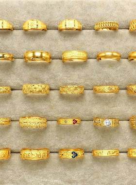 越南沙金满天星色男女戒指情侣对戒铜镀金光面包厚金指环久不掉色