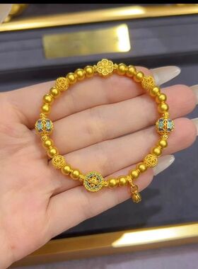 久不掉色沙金手链女2025新款福满莲华精致高档手串生日沙金不掉色