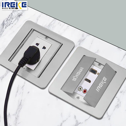 ireke双开门防水超薄地面插座