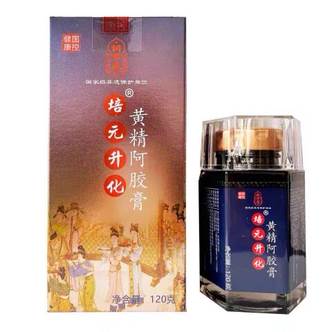 桐君堂培元升化膏（黄精阿胶膏）古法熬制 120g/瓶