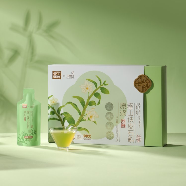 【3盒装】天下泽雨霍山铁皮石斛原浆草本植物饮料300ml/盒