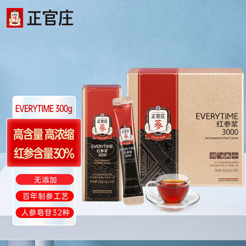 正官庄 EVERYTIME红参浆礼盒 300g(10g*30包)