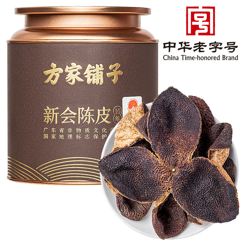 方家铺子 新会陈皮100g/金属罐装（十年）