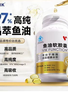 VIK FUNCTION®鱼油软胶囊120粒/瓶