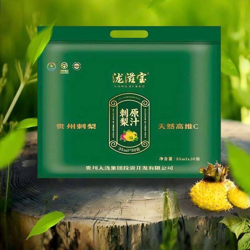【新日期】泷滋宝NFC刺梨原汁35ml*30条/袋