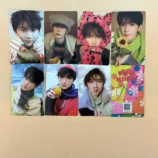 TNT时代少年团官方正品冬日记忆宋亚轩马嘉祺刘耀文单人重码小卡
