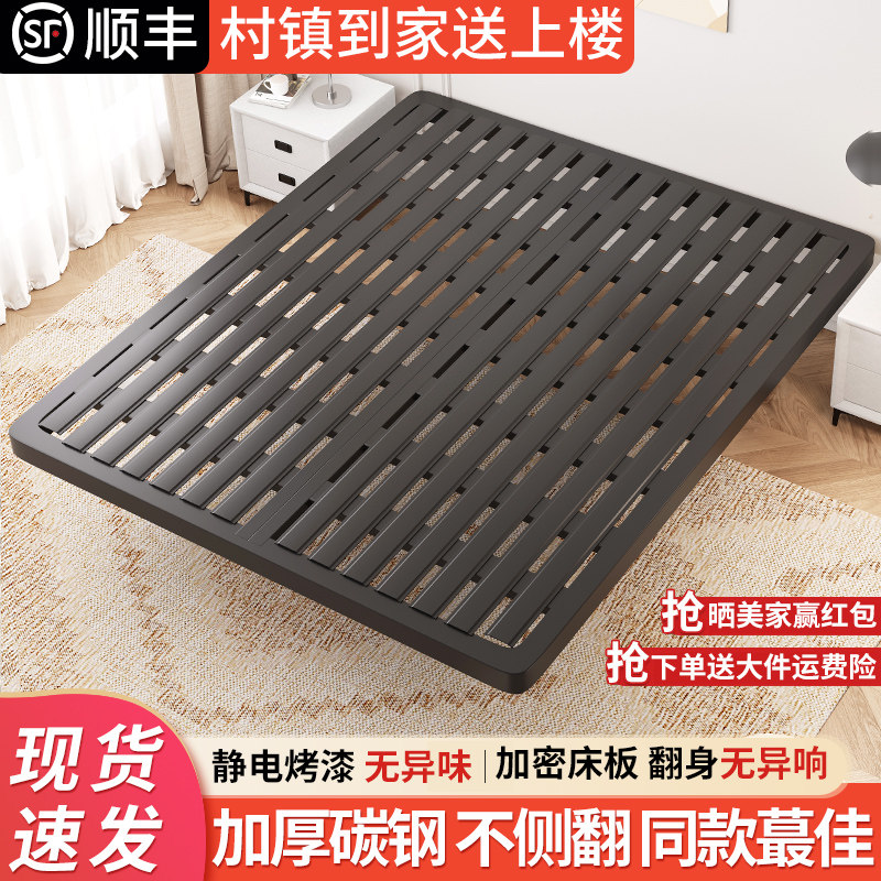 铁艺床无床头悬浮床双人床加厚钢架排骨架出租房用铁架单人床架子