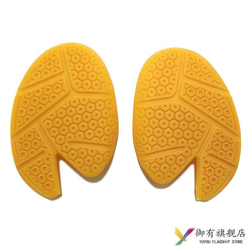 羽毛球鞋底修覆运动鞋底防滑贴橡胶耐磨静音前掌贴羽毛球鞋底修覆