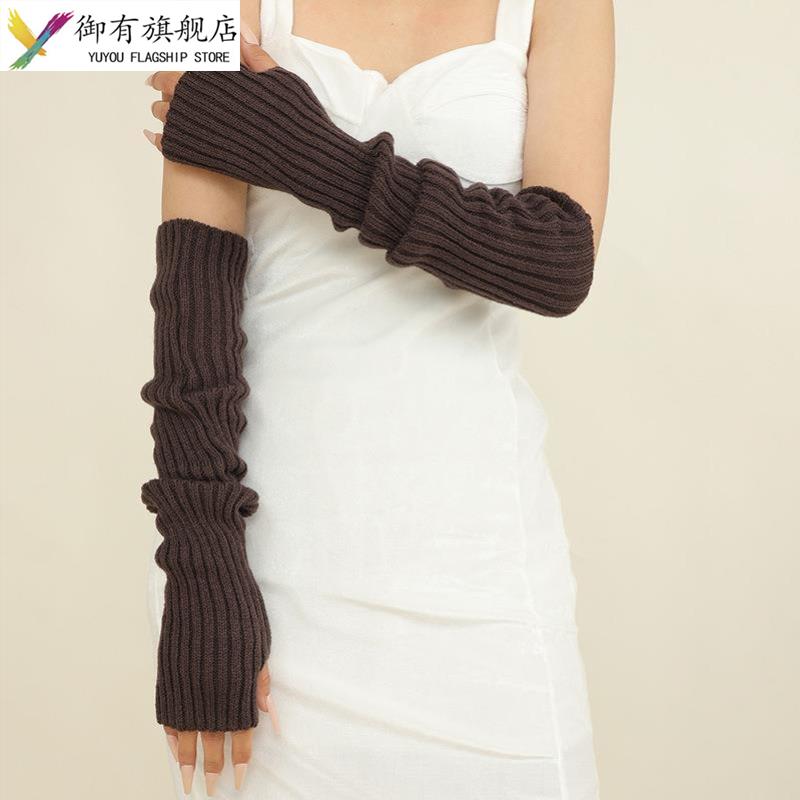 针织手套女长款冬季手臂套堆堆袖子胳膊保暖毛线袖套毛衣装饰咖色