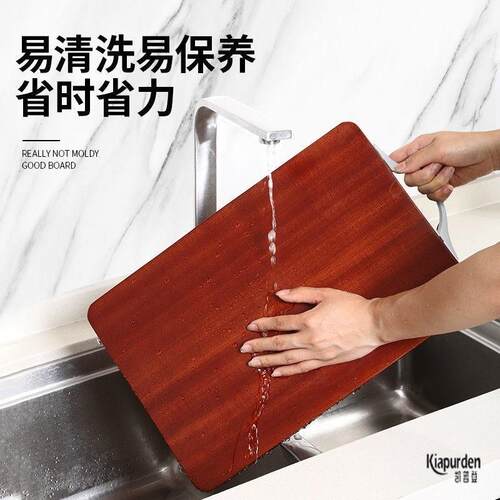现货速发正宗越南红铁木砧板菜板实木家用案板整木刀板切菜板面板
