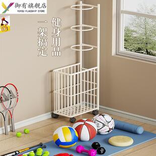 篮球收纳架家用室内简易足球排球整理收纳筐儿童球类摆放置物架子