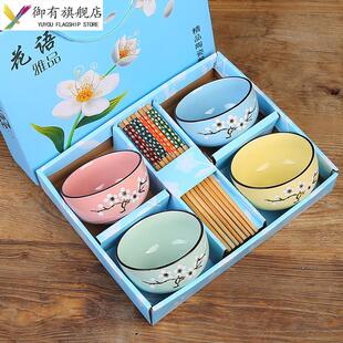 一人一色家庭分用碗彩色家庭碗筷专人专用碗个人专用套装筷子耐热