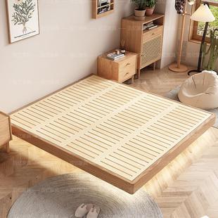 白蜡木全实木悬浮床无床头排骨架床架家用卧室榉木榻榻米主卧定制