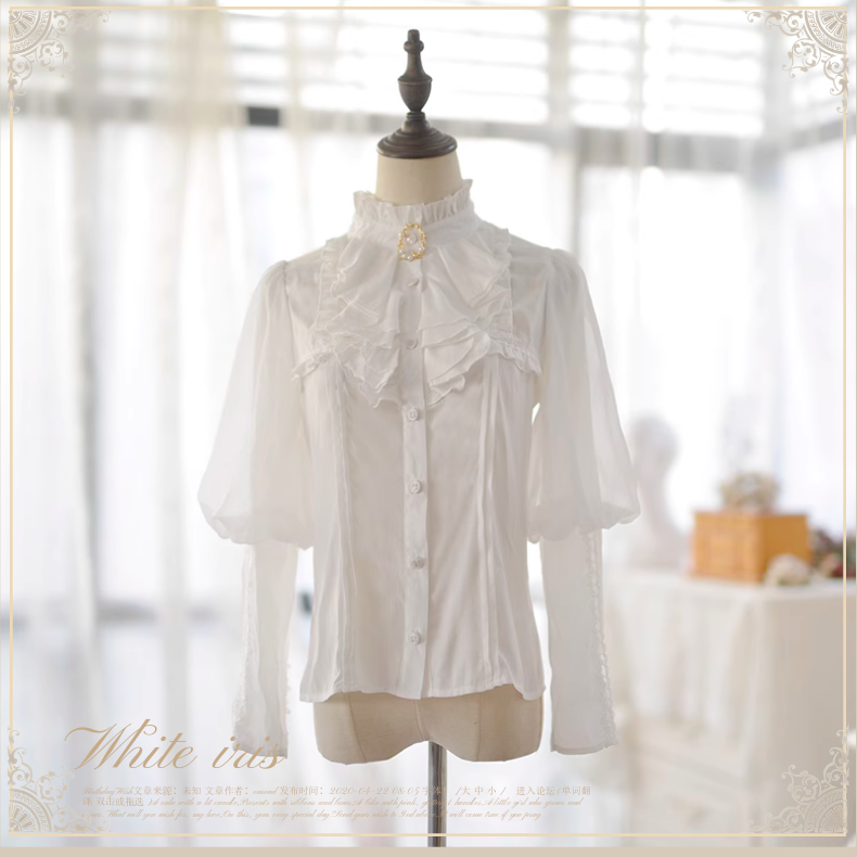 瑕疵清仓荷叶边雪纺Lolita衬衣