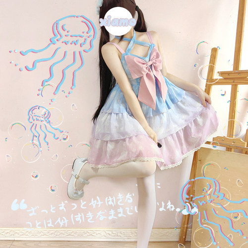 原创正品JSK三段软妹风白菜价