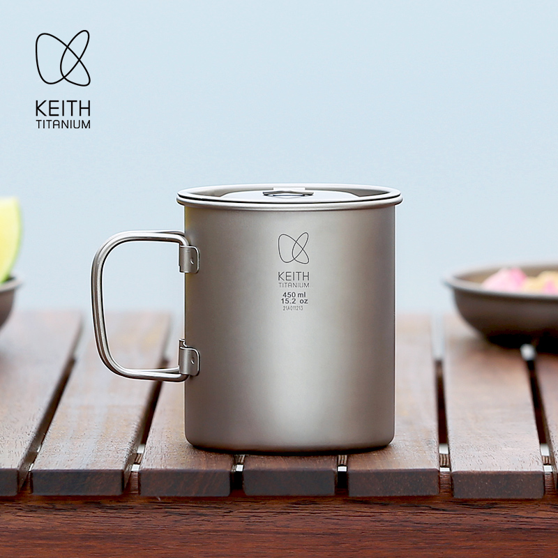 Keith铠斯水杯折叠便携式户外杯子纯钛水杯咖啡杯露营单层钛杯子