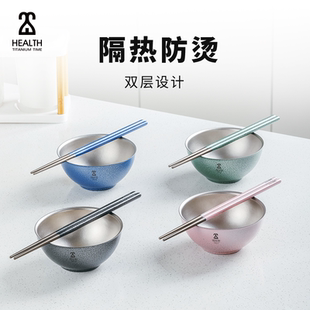 铠斯钛时代纯钛饭碗家庭餐具套装双层防烫碗筷家用健康钛碗钛筷子
