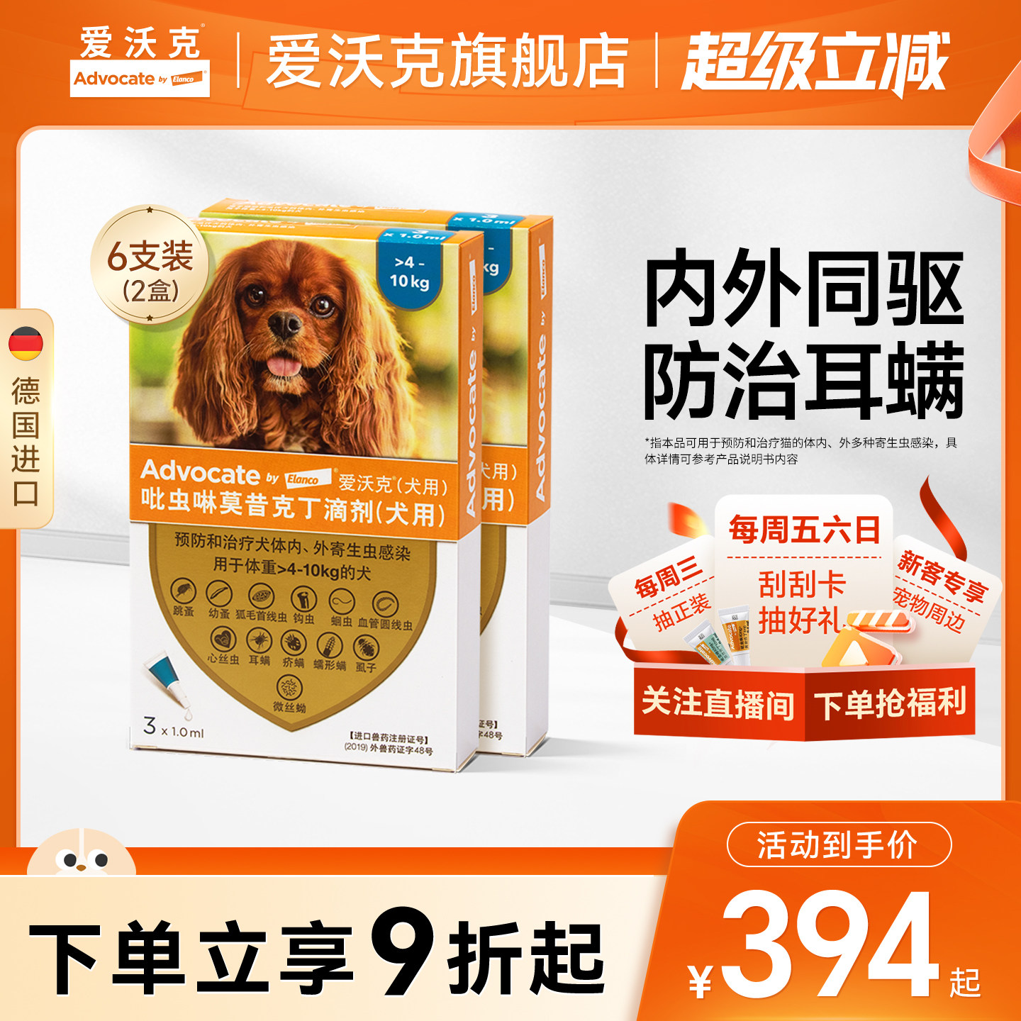 �¹����ֿ˹�������ҩ��������һ������μ�С��Ȯ�����������װ 352Ԫ