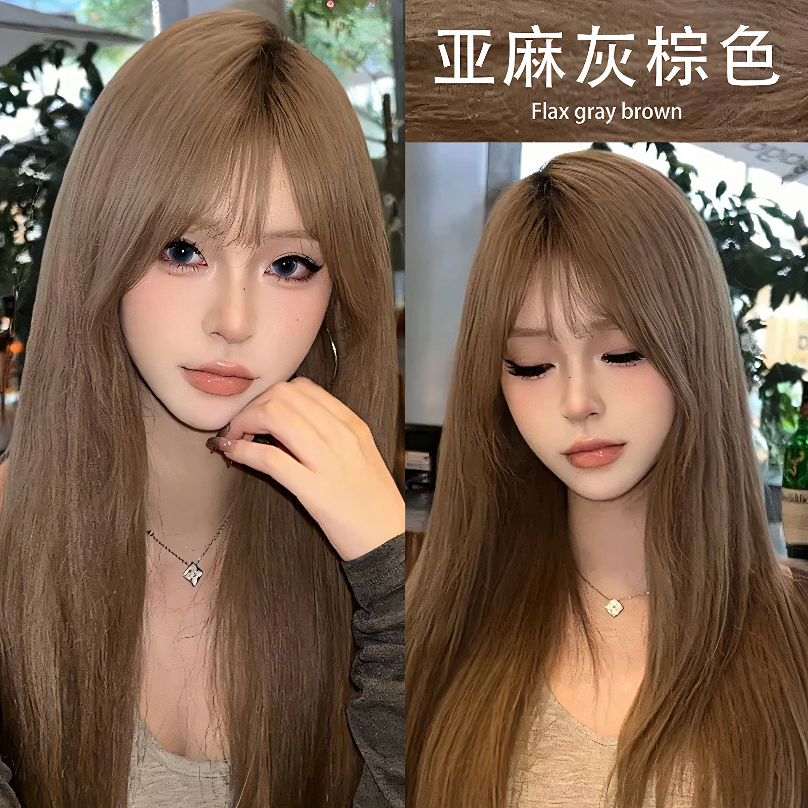 2025染发膏【黑马榜单】迪珂奥