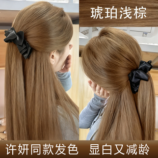 琥珀浅棕色染发膏女植物正品天然无刺激2025显白流行色纯不沾头皮