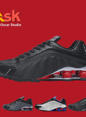 【VIP】R4 Men Running Shoes Sneakers Hommes Chaussures 7-12