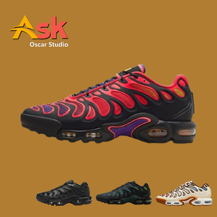 Hombre Shoes Sneakers Zapatillas Chaussures Men New Running