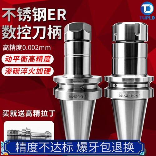 TWPLD数控刀具批发零售