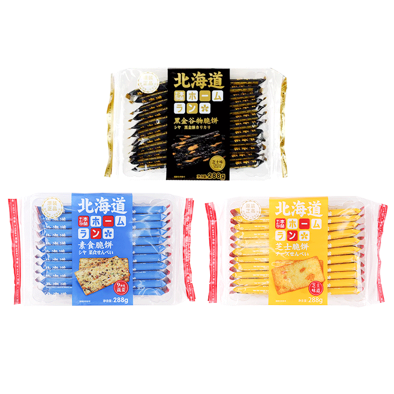 本垒韧性饼干多个口味独立包装