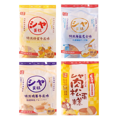 本垒蛋糕多个口味独立包装