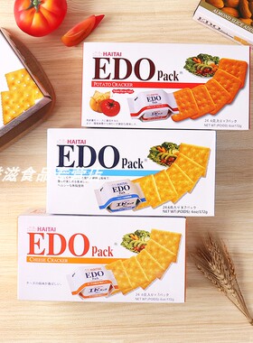 韩国进口EDO饼干5个口味奶酪薯仔番茄梳打饼杏仁饼苏打饼早餐饼