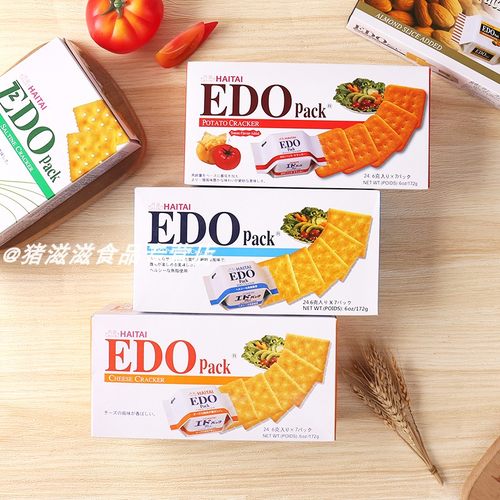 韩国进口EDO饼干5个口味苏打饼