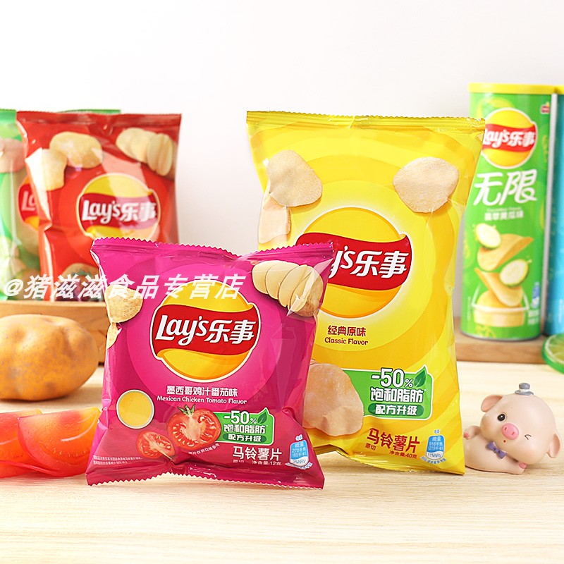 原切薯片全家福16个口味