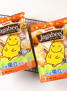 香港进口卡乐比Jagabee薯条三兄弟原切薯条港版小吃零食独立包装