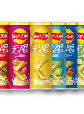 乐事罐装多规格薯片零食青柠原味
