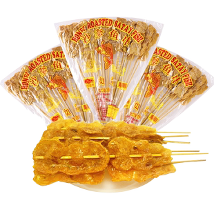 泰国如意牌沙爹鱼串蜜糖鱼片80后童年回忆怀旧小吃休闲进口零食品